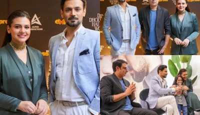 express entertainment unveils new era with dil dhoondta hai phir wohi express entertainment unveils new era with dil dhoondta hai phir wohi