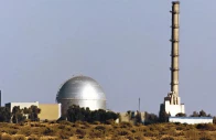 general view of the israeli nuclear facility in the negev dest outside dimona seen in this august 6 2000 file photo photo reuters general view of the israeli nuclear facility in the negev dest outside dimona seen in this august 6 2000 file photo photo reuters