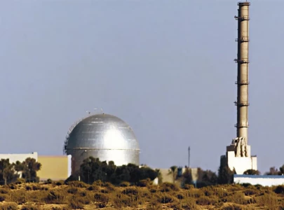 germany secretly financed much of israel s dimona nuclear project report claims germany secretly financed much of israel s dimona nuclear project report claims
