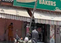 disco bakery flyover stalls before take off disco bakery flyover stalls before take off