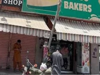 disco bakery flyover stalls before take off