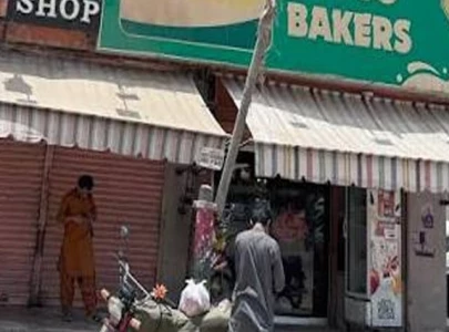 disco bakery flyover stalls before take off disco bakery flyover stalls before take off