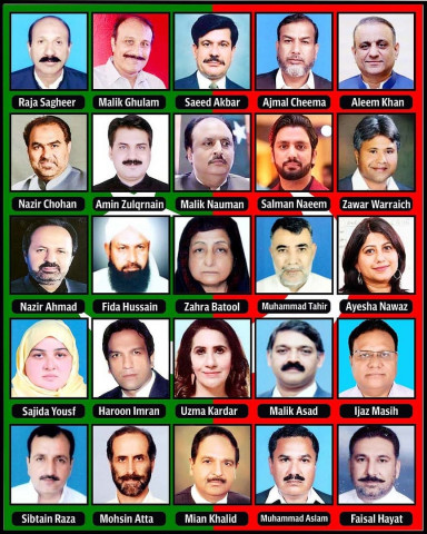 pml n not to give preferential treatment to pti dissidents pml n not to give preferential treatment to pti dissidents