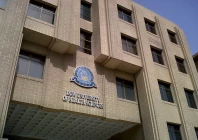 photo file photo file