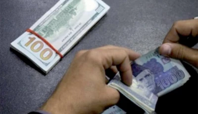 assurances the finance ministry estimates it will issue new guarantees of rs683 billion from april 2026 to june 2027 against various projects and government owned entities the existing stock of sovereign guarantees is rs4 4 trillion projected to cross rs5 trillion by june next year photo file