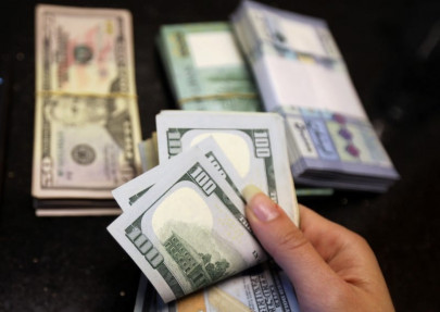 taliban ban afghans from using foreign currencies taliban ban afghans from using foreign currencies