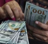 a us bond shock will reach pakistan s doorstep a us bond shock will reach pakistan s doorstep