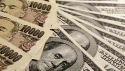 750m borrowed for pensions ppp 750m borrowed for pensions ppp