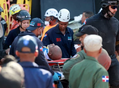 dominican republic releases report on nightclub collapse that killed 221 dominican republic releases report on nightclub collapse that killed 221