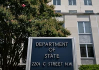 a general view of a united states state department sign outside the us state department building in washington dc us july 11 2025 photo reuters a general view of a united states state department sign outside the us state department building in washington dc us july 11 2025 photo reuters
