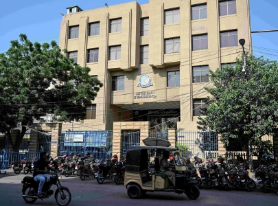27 dow university employees found with fake degrees 27 dow university employees found with fake degrees