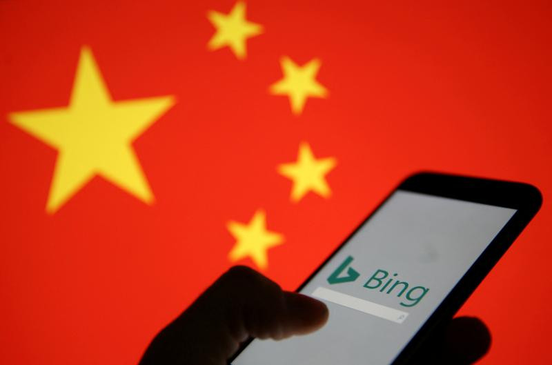 Photo of China requires Microsoft’s Bing to suspend auto-suggest feature