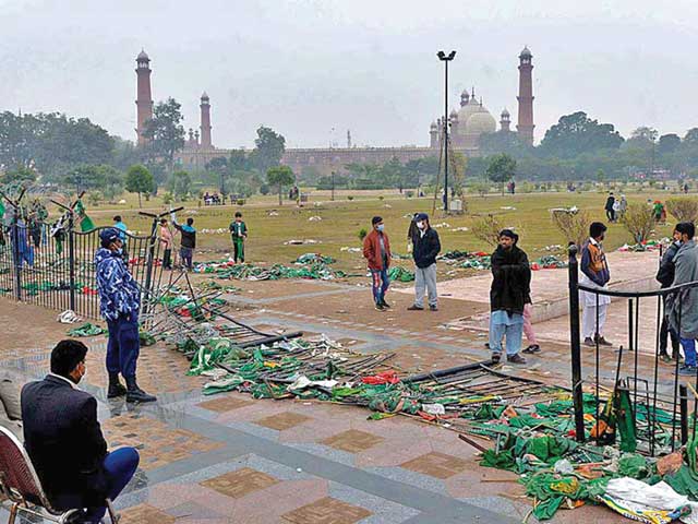 pdm lahore rally caused rs7 2m damage to iqbal park