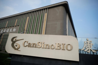 cansino phase 3 covid 19 vaccine trial in pakistan expected to begin this month