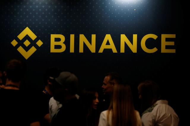 binance