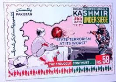 govt issues youm e istehsal stamps