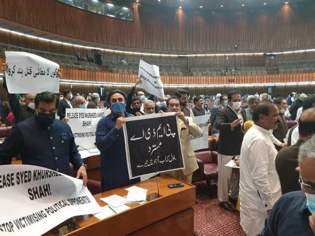 ppp chairman bilawal bhutto protesting inside the parliament photo twitter shazia atta marri ppp chairman bilawal bhutto protesting inside the parliament photo twitter shazia atta marri