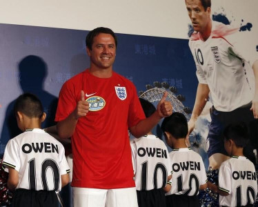 former english footballer michael owen joins kamyab jawan sports drive former english footballer michael owen joins kamyab jawan sports drive