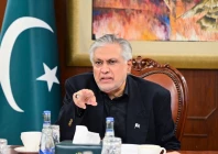 dpm dar chairing a meeting of the national steering committee on the pm fuel relief scheme following his return from new york on september 29 2026 photo dpm office x