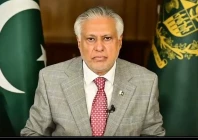 deputy prime minister and foreign minister ishaq dar screengrab