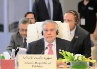 deputy prime minister and foreign minister ishaq dar at the ministerial meeting on jerusalem in jordan amman on august 5 2026 photo mofa x