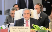 fm dar calls for unity and resolve among islamic countries to protect al aqsa mosque amid israeli incursions fm dar calls for unity and resolve among islamic countries to protect al aqsa mosque amid israeli incursions