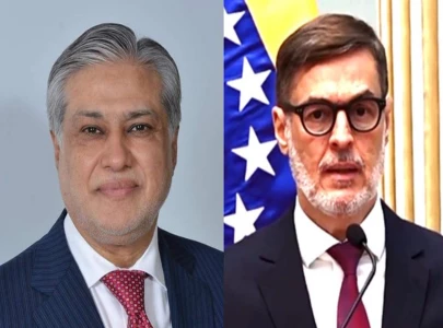 dpm ishaq dar discusses ties with venezuela fm dpm ishaq dar discusses ties with venezuela fm