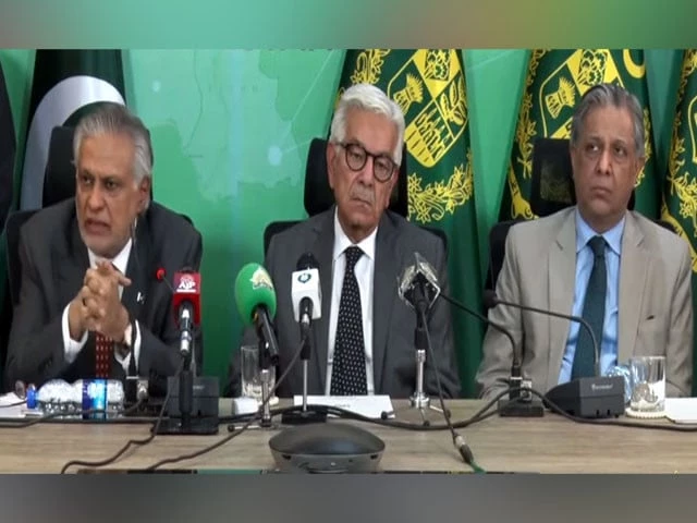 dpm ishaq dar defence minister khawaja asif law minister azam nazeer tarar along with other senior cabinet members addressed a press conference in islamabad on april 24 2025 screengrab dpm ishaq dar defence minister khawaja asif law minister azam nazeer tarar along with other senior cabinet members addressed a press conference in islamabad on april 24 2025 screengrab