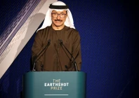 dp world chairman sultan ahmed bin sulayem speaks during the earthshot prize innovation showcase at dp world pavilion in dubai united arab emirates february 10 2022 file photo reuters