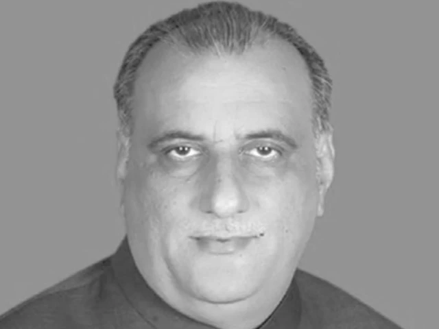 Who is Dr Najeeb Naqi?