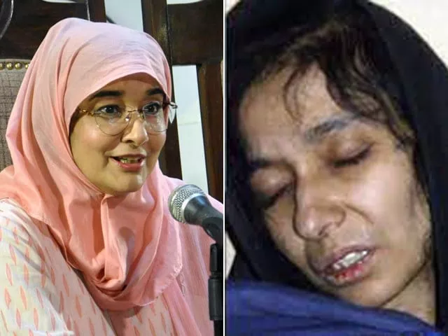 dr aafia meets sister after 20 years dr aafia meets sister after 20 years