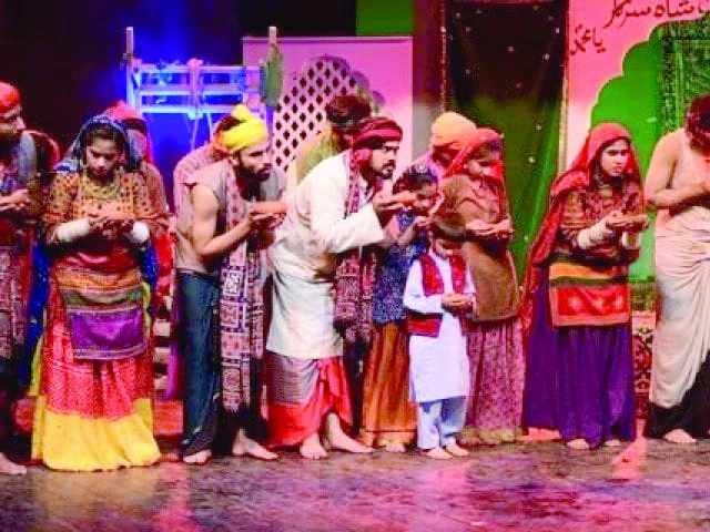 drama photo express