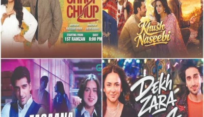 2026 ramazan dramas face new audience expectations