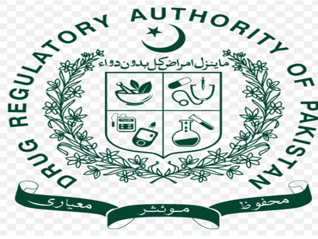 drug regulatory authority of pakistan drug regulatory authority of pakistan