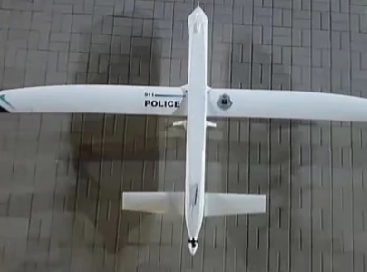 saudi arabia deploys drones ai to curb unauthorized hajj pilgrims saudi arabia deploys drones ai to curb unauthorized hajj pilgrims