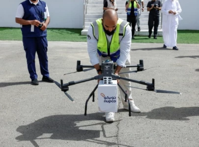 saudi arabia turns to drones to shield pilgrims from extreme heat saudi arabia turns to drones to shield pilgrims from extreme heat