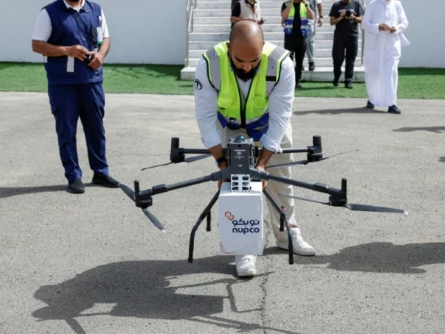 drones have been deployed to help supply clinics at the hajj photo afp drones have been deployed to help supply clinics at the hajj photo afp drones have been deployed to help supply clinics at the hajj photo afp drones have been deployed to help supply clinics at the hajj photo afp