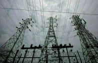 govt sets bold disco sale deadline govt sets bold disco sale deadline