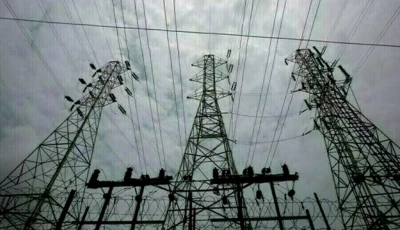 govt sets bold disco sale deadline