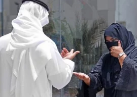 dubai announces jail terms heavy fines to combat begging during ramadan dubai announces jail terms heavy fines to combat begging during ramadan