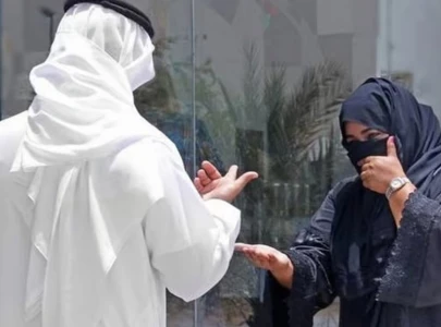 begging abroad to be treated as terrorism begging abroad to be treated as terrorism