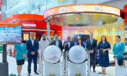 photo dubai duty free