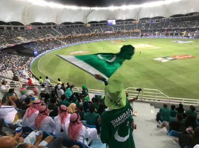 champions trophy spectators to receive free iftar during matches in dubai champions trophy spectators to receive free iftar during matches in dubai