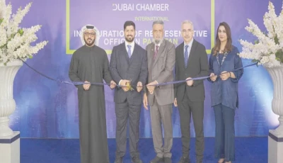 dubai chamber opens representative office in karachi dubai chamber opens representative office in karachi