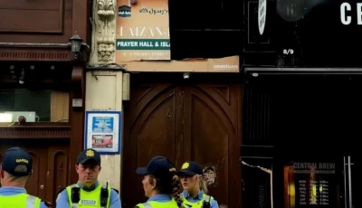 irish police said saeid khosroabadi 41 was arrested following an investigation into a blaze at the doorway of the faizan e madinah mosque on talbot street in dublin photo anadolu