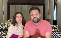 ducky bhai s wife aroob jatoi s gambling app case takes new turn ducky bhai s wife aroob jatoi s gambling app case takes new turn