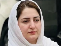 duki road to honour doctor mahnoor