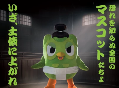 duolingo owl to face sonic and pac man in sumo showdown in tokyo