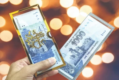 eid in the digital age photo app