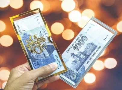 eid in the digital age